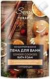 Senso Terapia концентрированная пена для ванн ginger cookies согревающая 500 мл