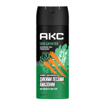 Акс дезодорант парфюмированный мужской спрей сила джунглей 48ч защита от запаха пота 150 мл 