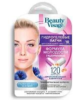 Beauty Visage гидрогелевые патчи для кожи вокруг глаз гиалуроновые формула молодости 17 г