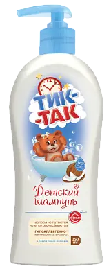 Тик-Так детский шампунь с молочком кокоса 350 мл