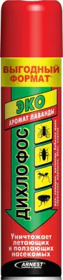 Дихлофос эко с ароматом лаванды 190 мл 