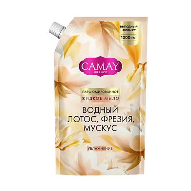 Camay жидкое мыло парфюмированное charme изысканное обаяние 1000 мл