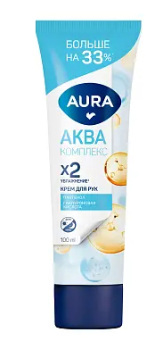 Aura крем для рук аква комплекс 2 х увлажнение 100 мл