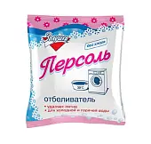 Золушка Кислородный отбеливатель Персоль, 250 г