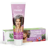 Synergetic зубная паста для чувствительных зубов и десен 100 г
