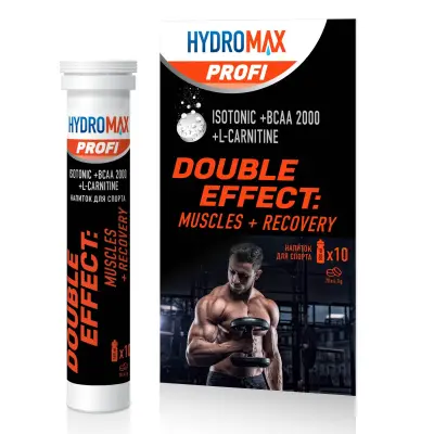 концентрат для приготовления безалкогольного напитка №20 