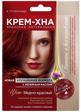 Фитокосметик крем хна 50мл медно красный