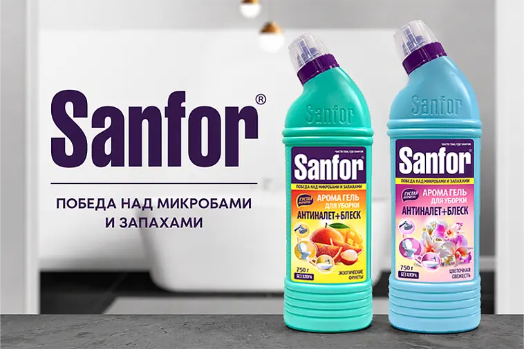 Гели для чистки сантехники Sanfor