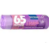 Чистюля пакеты для мусора в рулоне стандарт с завязками 65 л*14 шт