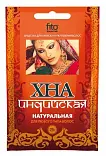 Фитокосметик хна индийская натуральная 25г