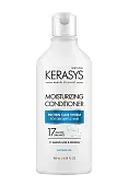 Kerasys бальзам для волос Увлажняющий 180мл