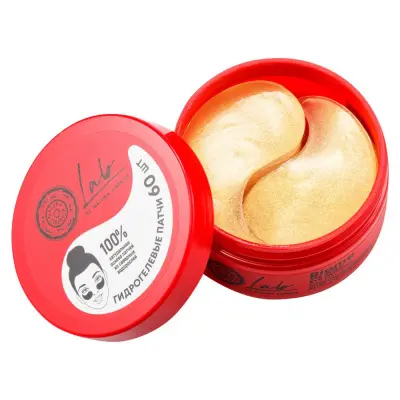 Natura Siberica lab патчи для области вокруг глаз супер омолаживающие 60 шт 