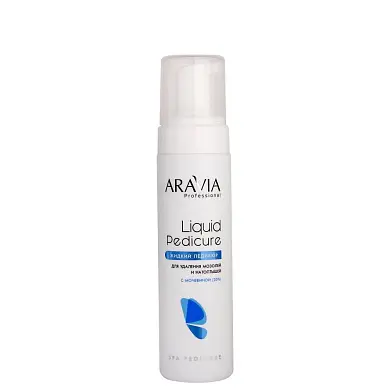 Aravia Professional Пенка-размягчитель для удаления мозолей и натоптышей с мочевиной (20%) 200 мл