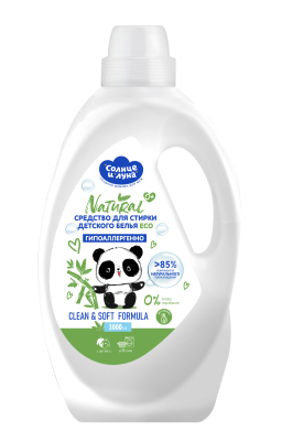 Солнце и Луна средство для стирки детского белья гипоаллергеное флакон 3000 мл 