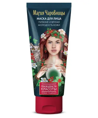 Премудрости красоты маска для вечной молодости кожи магия чаровницы 50 мл 