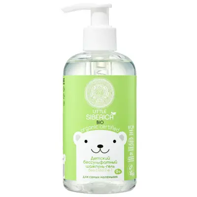 шампунь гель без слез 2в1 для самых маленьких бессульфатный 250 мл 