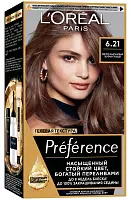 L' Preference краска для волос 6.21 сен жермен