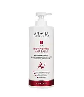 ARAVIA Laboratories Бальзам-активатор для восстановления плотности волос Hair, 1000 мл/4