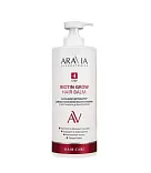 ARAVIA Laboratories Бальзам-активатор для восстановления плотности волос Hair, 1000 мл/4