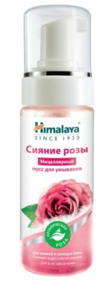 HIMALAYA мицеллярный мусс для умывания сияние розы 150 мл 