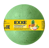 EXXE бурлящий шар для ванной фруктовый коктейль 120 г