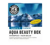 Planeta Organica подарочный набор для волос Ticket to Iceland