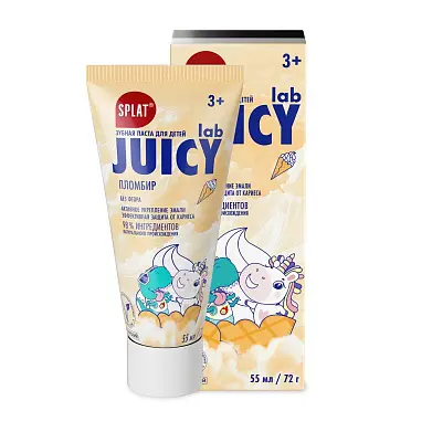 Juicy lab детская зубная паста без фтора пломбир 55 мл