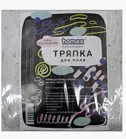 Homex тряпка для пола х/б 60 х 80см очень трудолюбивая