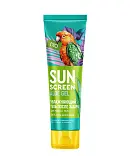 Sun Screen увлажняющий гель после загара для лица и тела 75 мл
