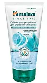 Himalaya гель себорегулирующий для умывания с лимоном 150 мл