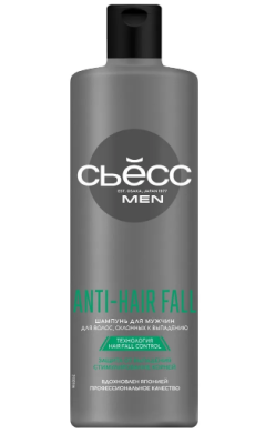 Сьёсс men anti hair fall шампунь для волос склонных к выпадению 450 мл 