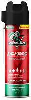 Homex дихлофос изумрудная оса спрей кап с трубочкой 400 мл