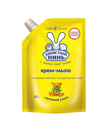 Ушастый Нянь крем мыло жидкое для детей с оливковым маслом и экстрактом алоэ вера дой пак 500 мл