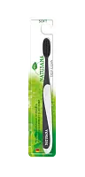 Natusana deep clean soft зубная щетка