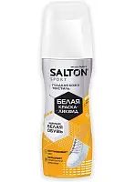 Salton sport краска ликвид для восстановления цвета изделий из гладкой кожи 75 мл белый