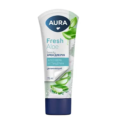 Aura beauty крем для рук увлажняющий с глицерином и экстрактом алоэ 75 мл