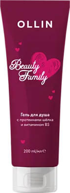 OLLIN BEAUTY гель для душа с протеинами шёлка и витамином В5 200 мл