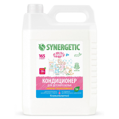 Synergetic кондиционер ополаскиватель для детского белья нежное прикосновение 5 л 165 стирок 