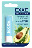 Exxe бальзам для губ питательный ультра защита стик 4,2 г