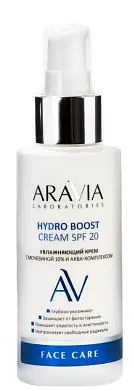 ARAVIA Laboratories увлажняющий крем с мочевиной 10% и аква комплексом 20 100 мл
