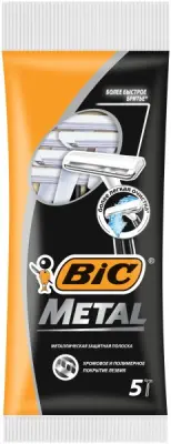 BIC Станки одноразовые Метал (5шт) с одним лезвием 