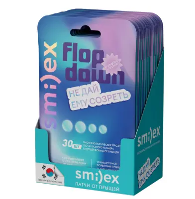 SMILEX тонкие биотехнологические патчи от прыщей прозрачные 30 шт 