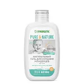 Synergetic гель для купания младенцев 0+ 250 мл