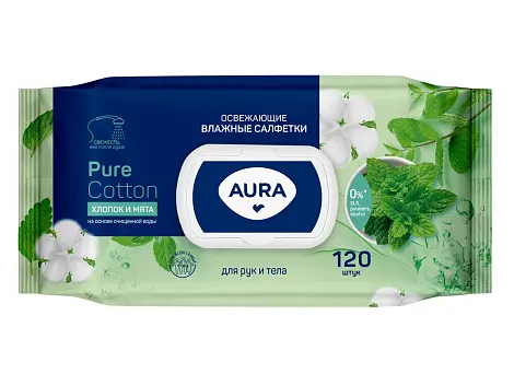 Aura влажные салфетки освежающие big с крышкой 120 шт