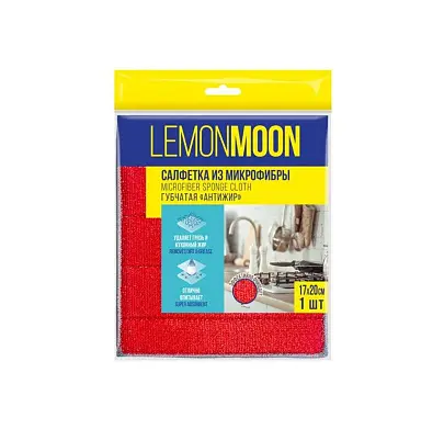Lemon Moon антижир салфетка губка протирочная 170х200х8 1 шт