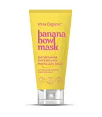 Miss Organic витаминная экстрапитательная маска для лица 50 мл