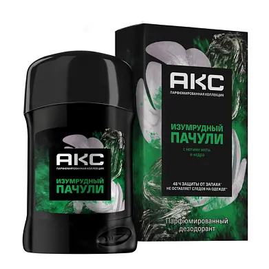 Акс дезодорант карандаш мужской твердый парфюмированный стик от запаха пота изумрудный пачули 50 мл
