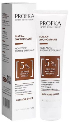 PROFKA маска эксфолиант anti acne enzym exfoliant с энзимами красного граната 100 мл 