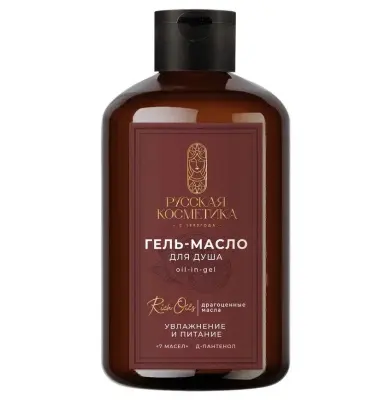 Русская Косметика гель масло для душа oil увлажнение и питание 400 мл 