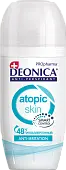 Deonica propharma антиперспирант atopic scin 50 мл ролик